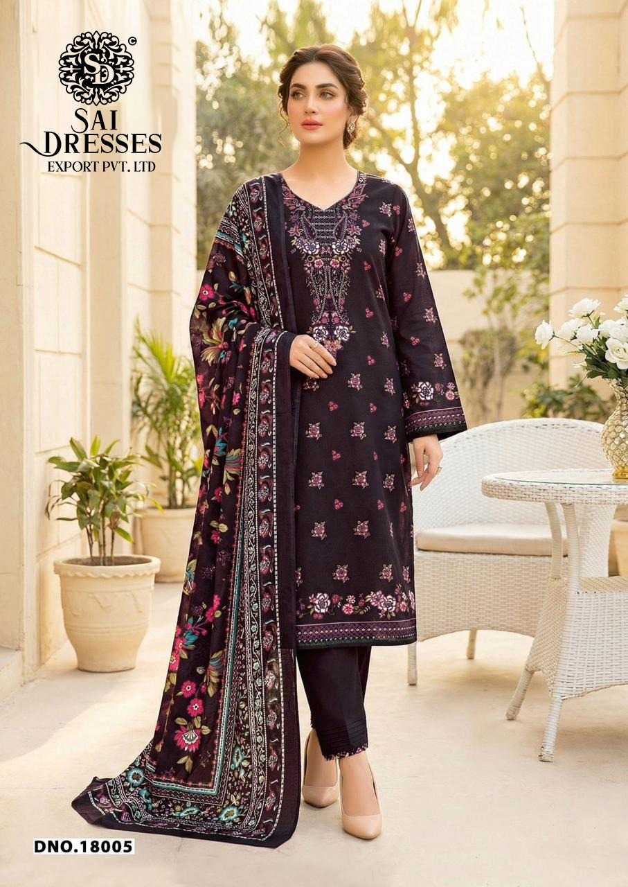 WOMEN’S PURE COTTON DIGITAL PRINT SALWAR SUIT WITH HEAVY GPO LACE AND MATCHING DUPATTA IN DEEP PLUM