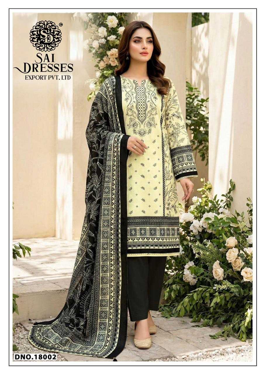 WOMEN’S PURE COTTON DIGITAL PRINT SALWAR SUIT WITH HEAVY GPO LACE AND MATCHING DUPATTA IN LEMON YELLOW BLACK