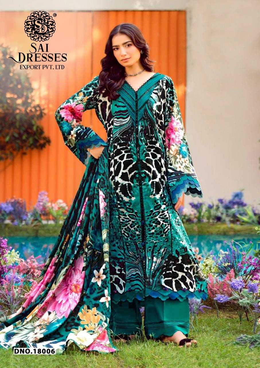 WOMEN’S PURE COTTON DIGITAL PRINT SALWAR SUIT WITH HEAVY GPO LACE AND MATCHING DUPATTA IN TEAL GREEN