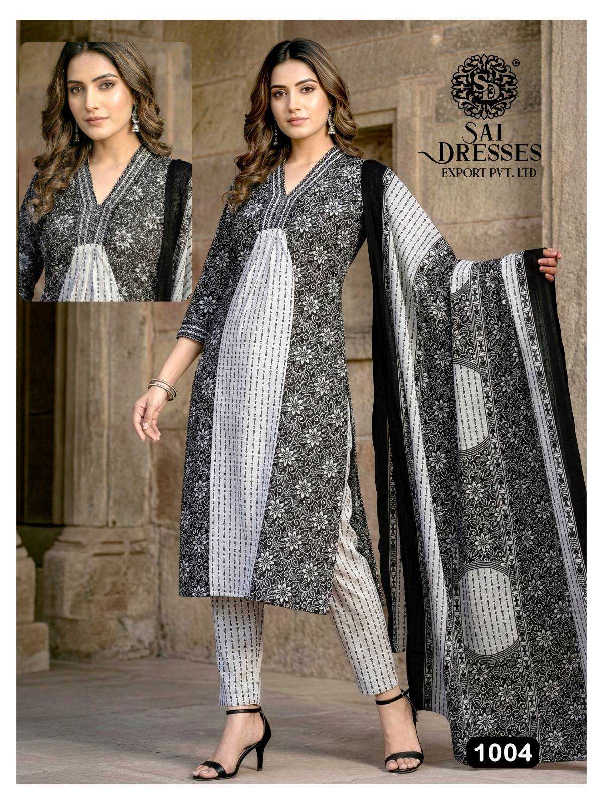 WOMEN’S PURE COTTON DIGITAL PRINT STRAIGHT KURTI PANT WITH MATCHING DUPATTA SET IN BLACK