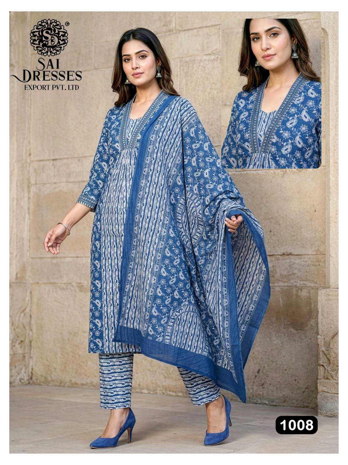 WOMEN’S PURE COTTON DIGITAL PRINT STRAIGHT KURTI PANT WITH MATCHING DUPATTA SET IN DENIM BLUE