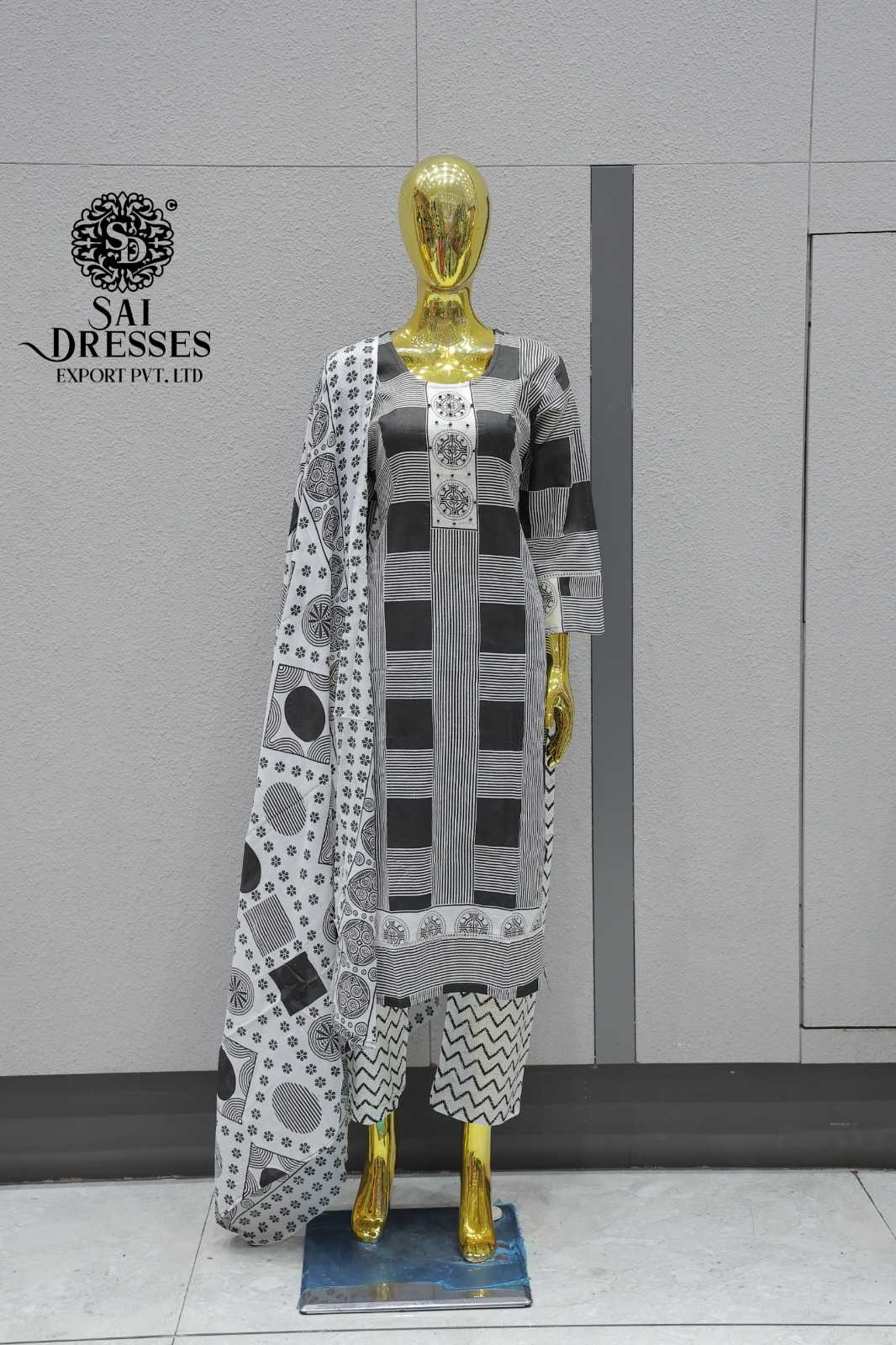 BLACK WHITE PRINTED SUIT SET WITH MATCHING DUPATTA
