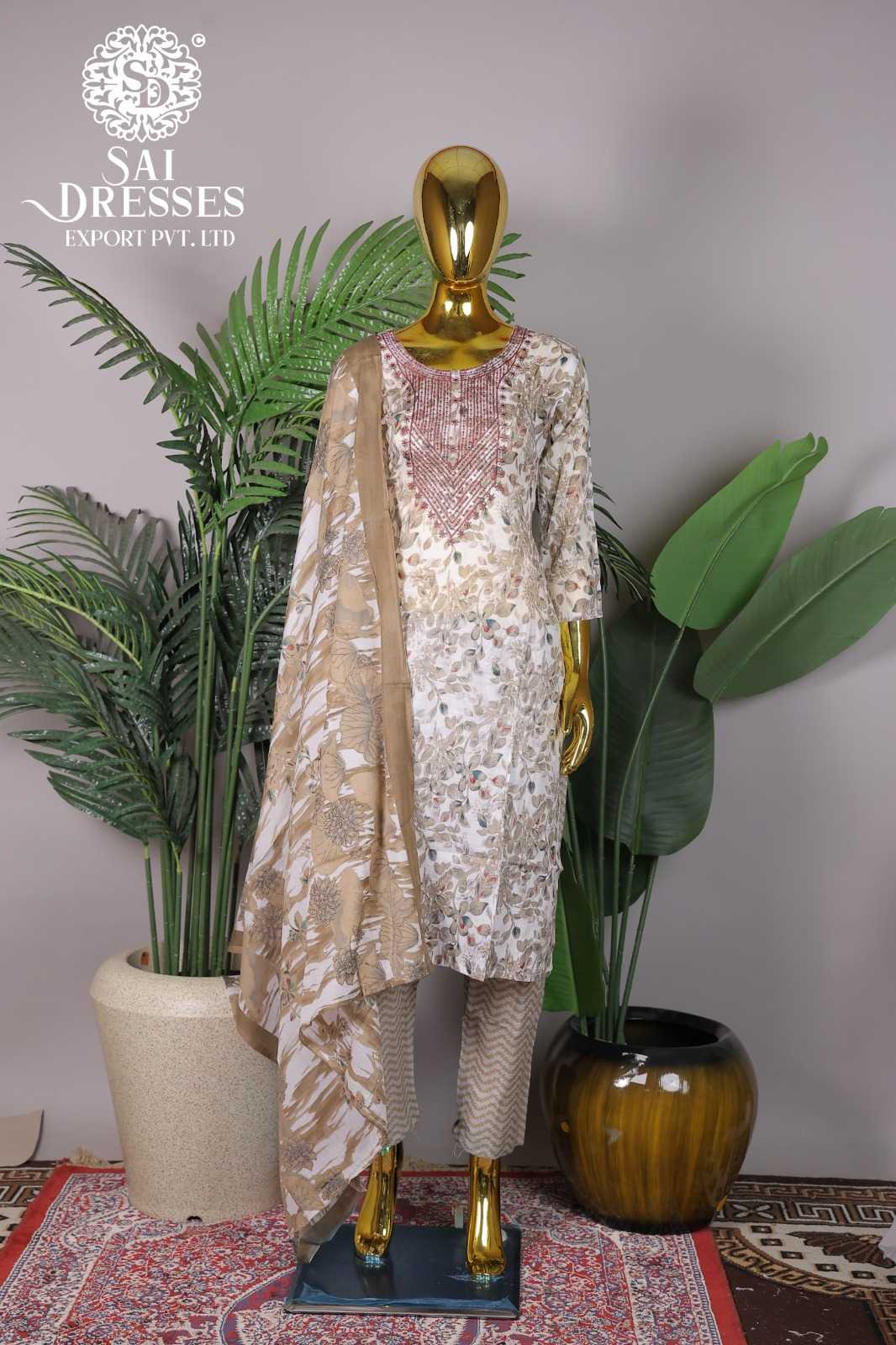 CREAM BEIGE PRINTED SUIT WITH MATCHING DUPATTA AND PANT SET