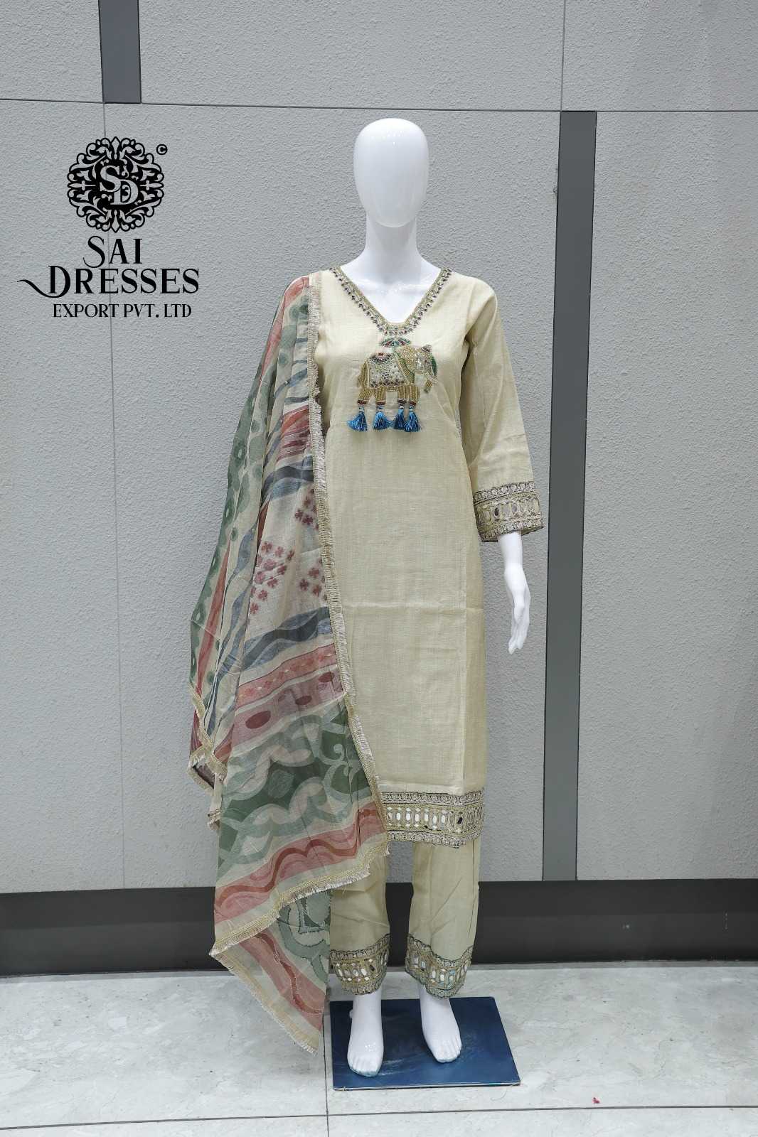 CREAM ELEPHANT WORK SUIT SET WITH DIGITAL PRINT DUPATTA