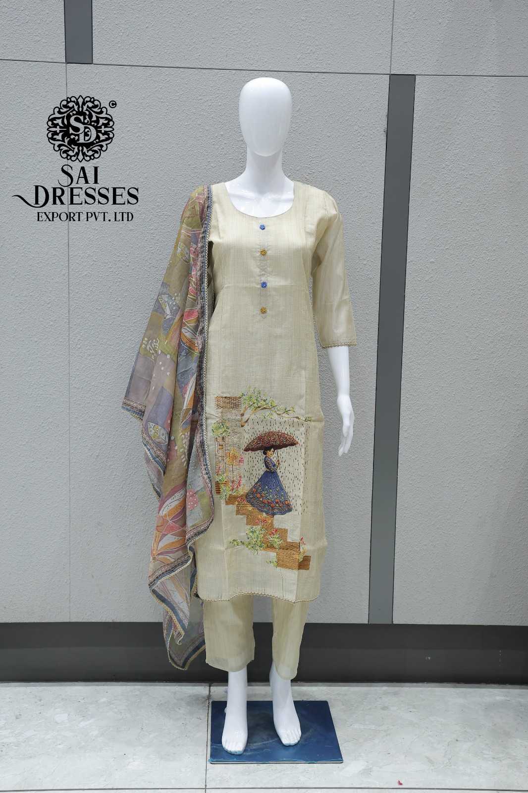CREAM UMBRELLA GIRL PRINTED SUIT SET WITH DESIGNER DUPATTA