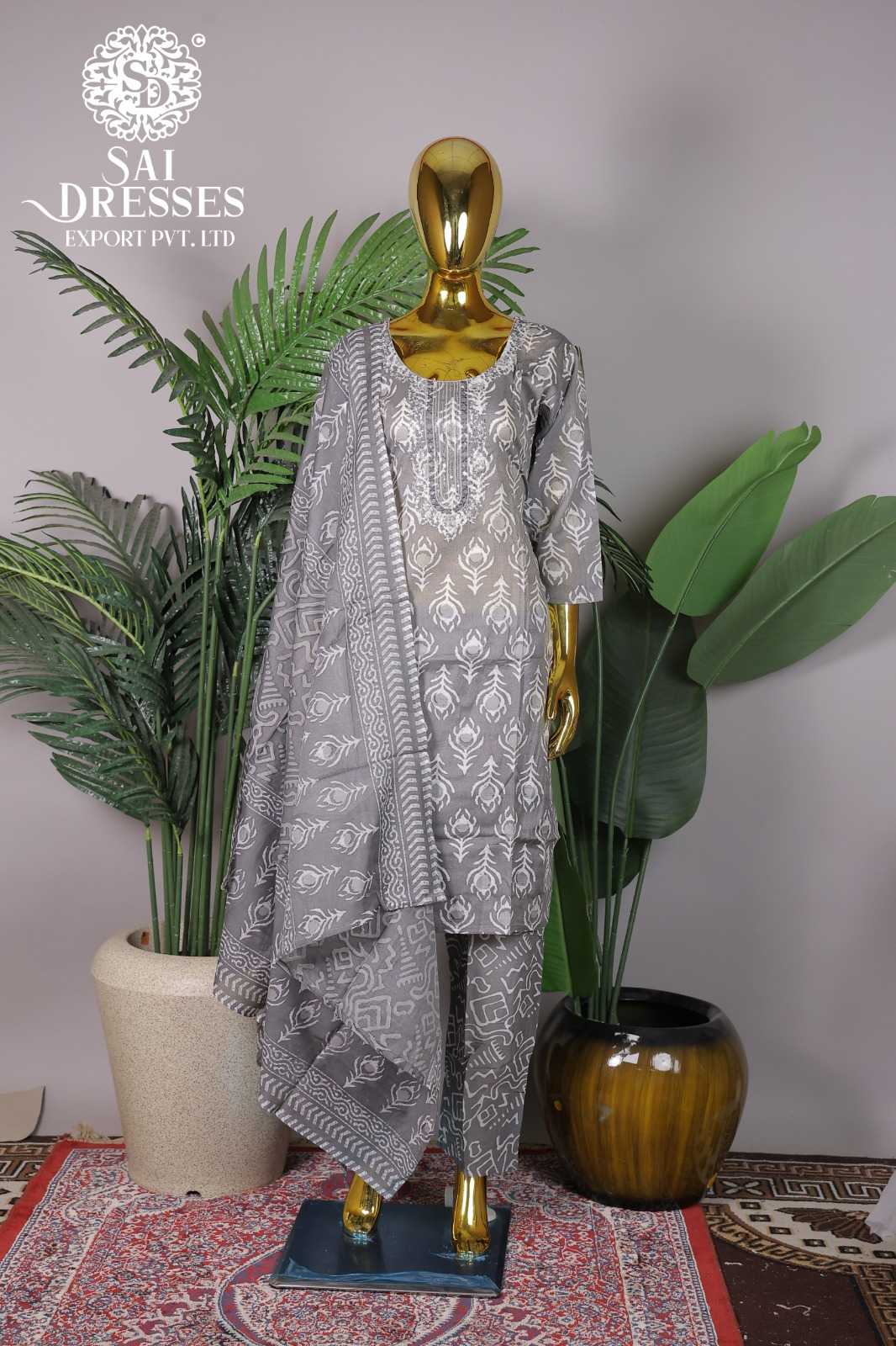 GREY PRINTED SUIT WITH MATCHING DUPATTA AND PANT SET