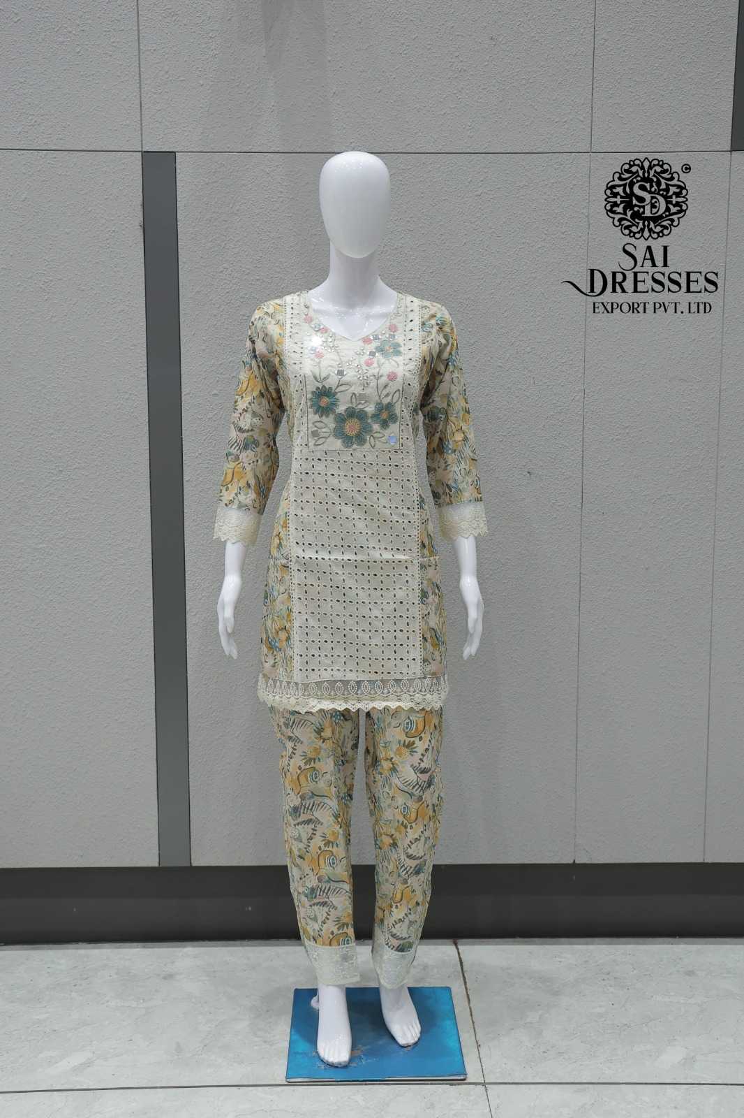 IVORY MULTI FLORAL PRINTED CO-ORD SET WITH LACE DETAILING