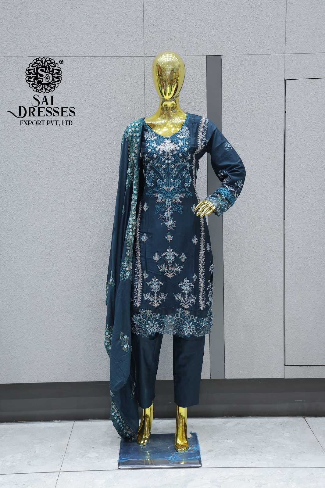 NAVY BLUE HEAVY EMBROIDERED SUIT SET WITH DUPATTA