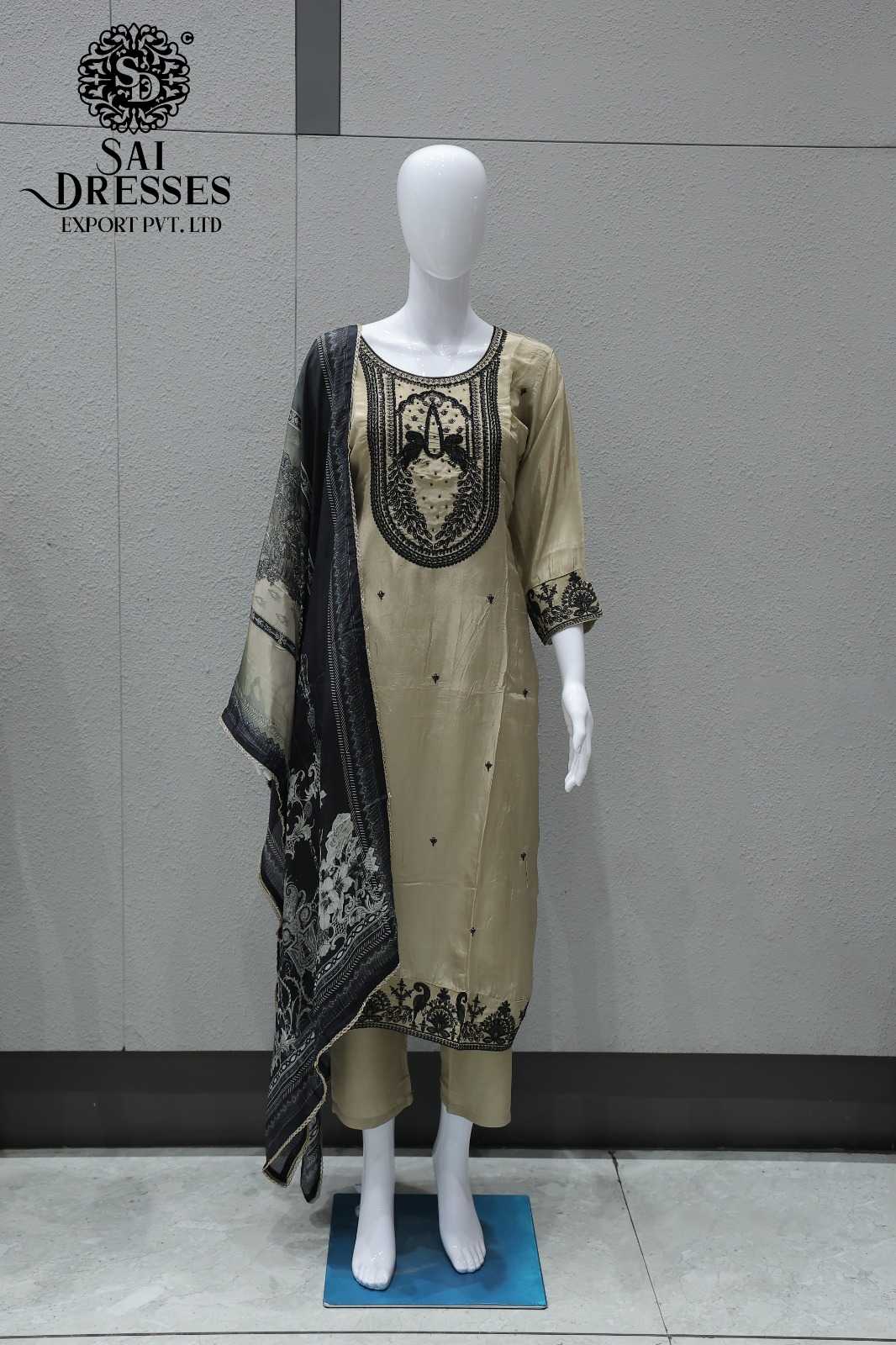 BEIGE AND BLACK HEAVY EMBROIDERED KURTI WITH PANT AND PRINTED DUPATTA | PREMIUM PARTY WEAR SUIT SET