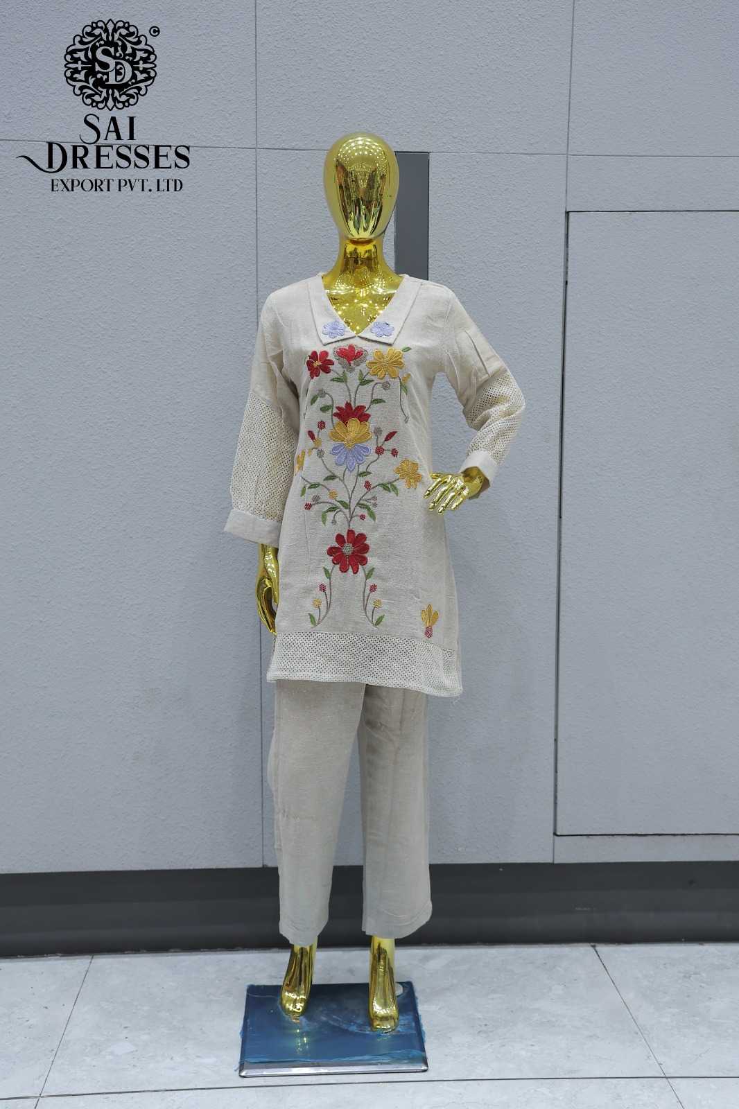 BEIGE MULTICOLOR FLORAL EMBROIDERED KURTI WITH PANT | PREMIUM CASUAL CO-ORD SET