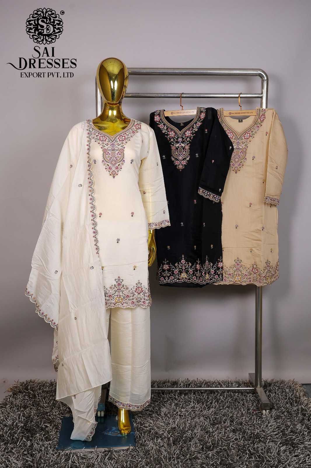 WOMEN'S CREAM MULTICOLOR THREAD EMBROIDERED KURTA WITH PALAZZO AND DUPATTA SET