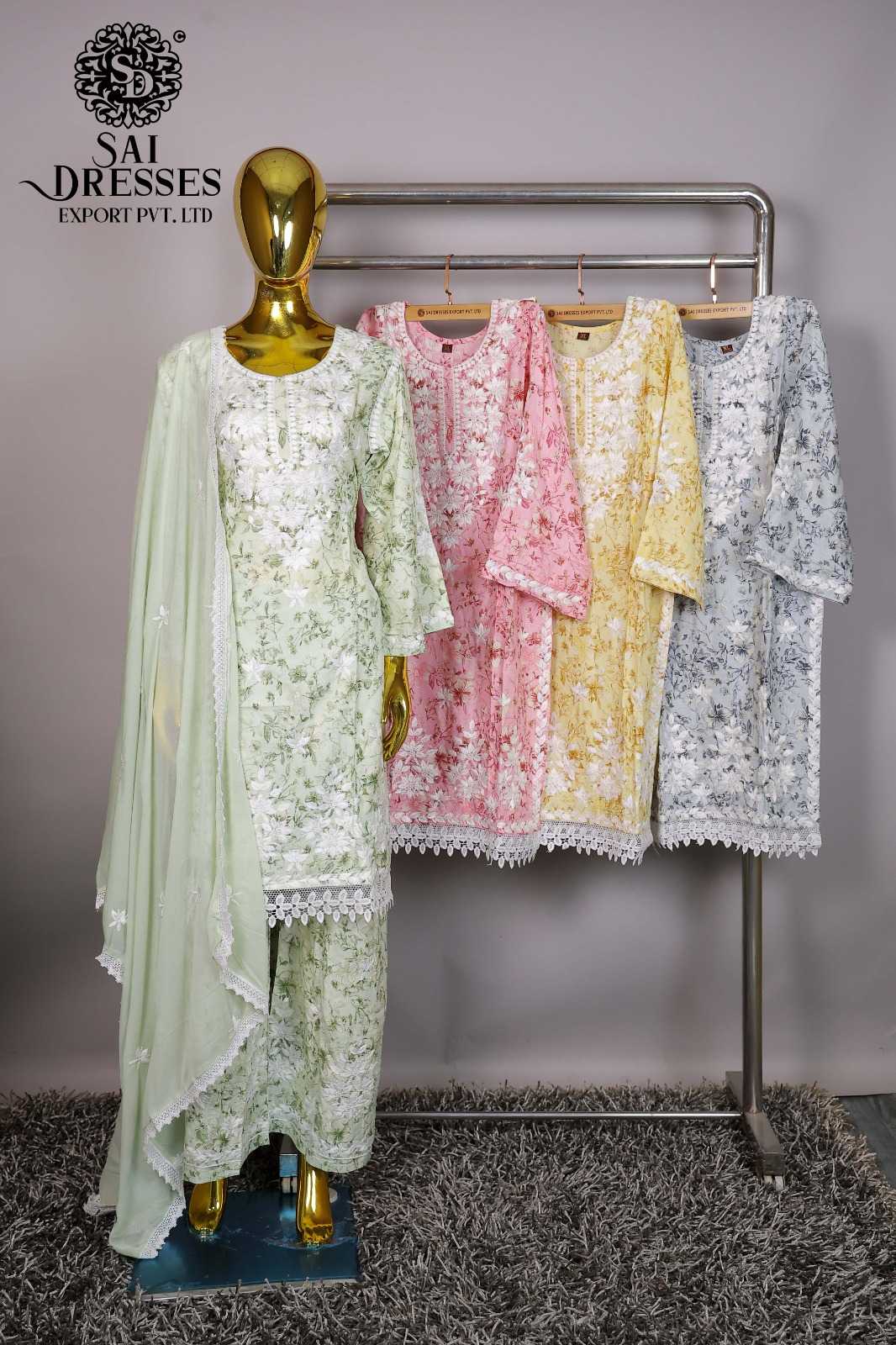 WOMEN'S PASTEL GREEN FLORAL PRINTED KURTA WITH PALAZZO AND DUPATTA SET