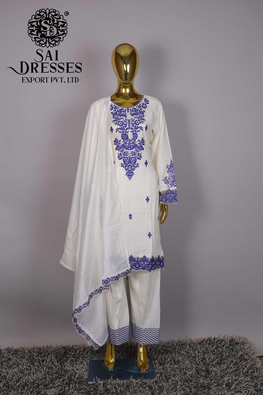 WOMEN'S WHITE KURTA WITH ROYAL BLUE EMBROIDERY, PANT AND DUPATTA SET