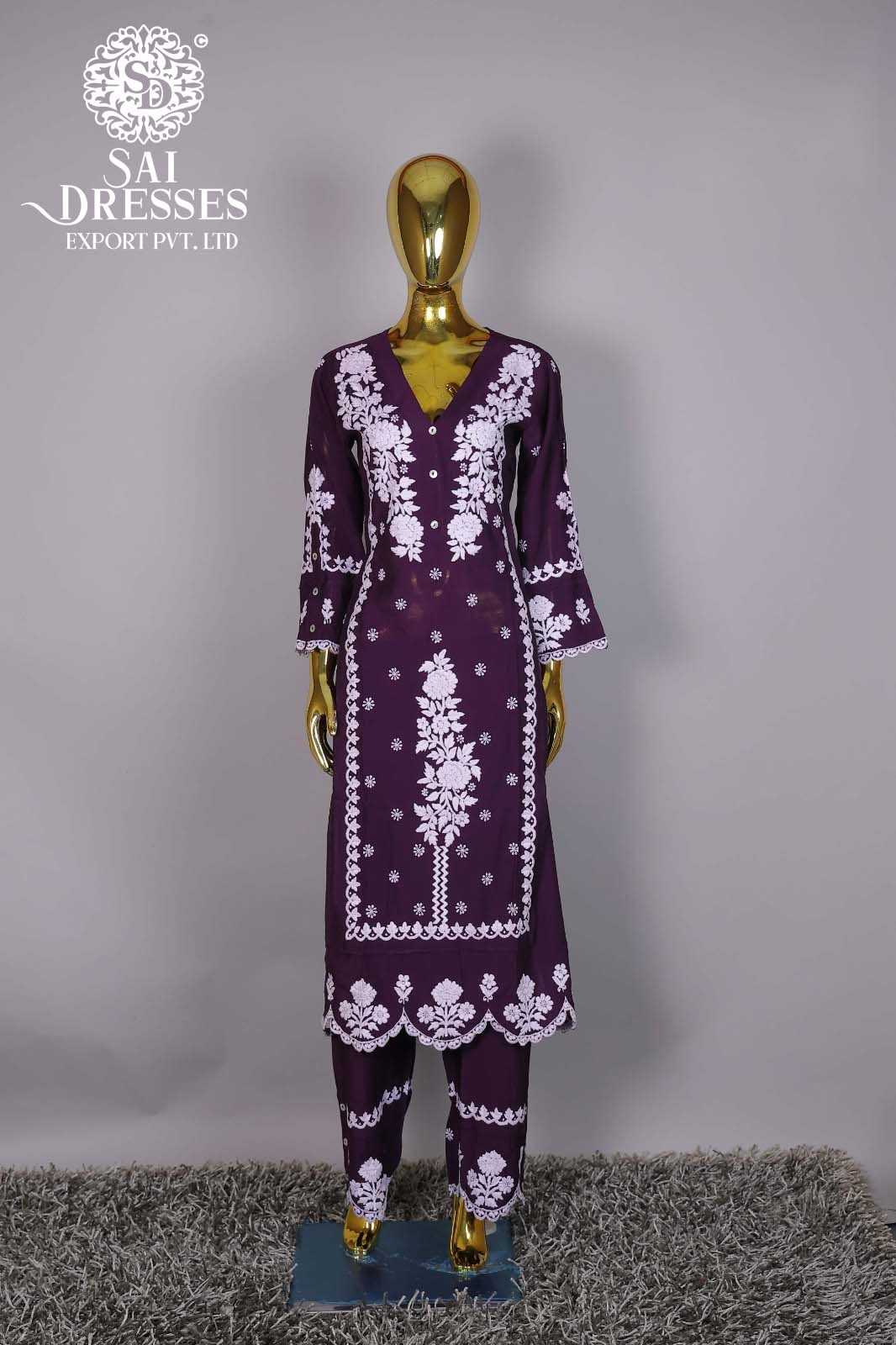PREMIUM WINE PURPLE FLORAL CHIKANKARI EMBROIDERED PAKISTANI SALWAR SUIT SET FOR WOMEN