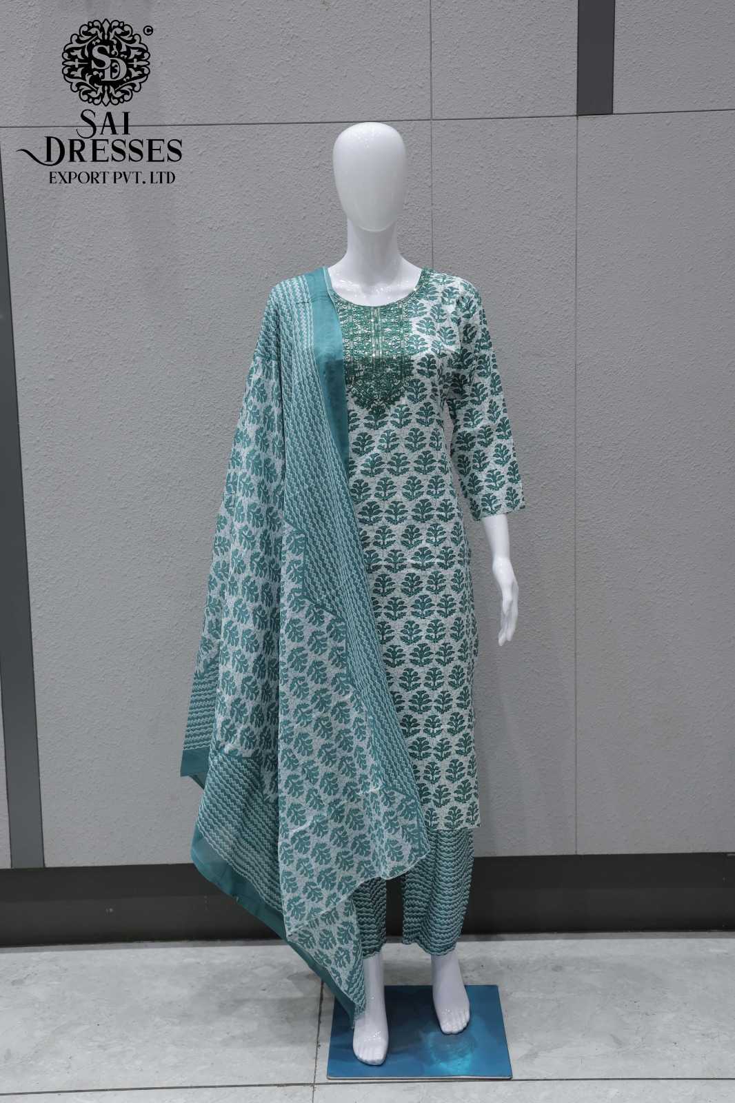 SEA GREEN COTTON PRINTED KURTA PANT DUPATTA SET FOR WOMEN