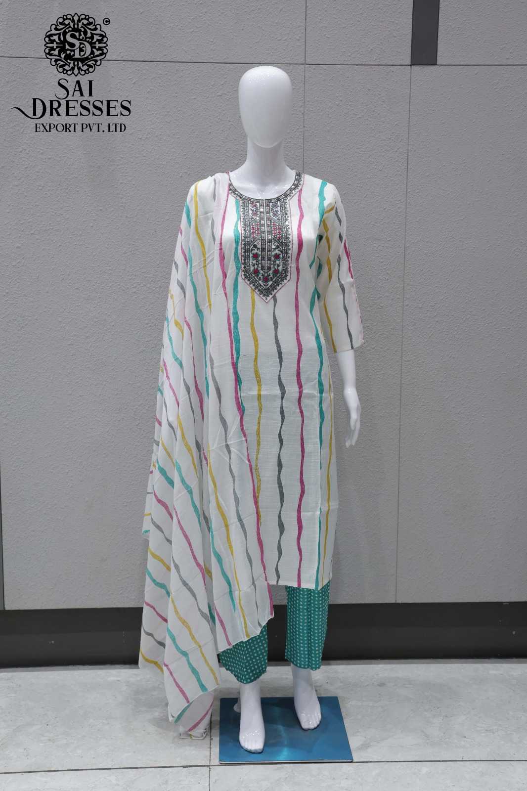WHITE MULTICOLOR STRIPED COTTON KURTA PANT DUPATTA SET