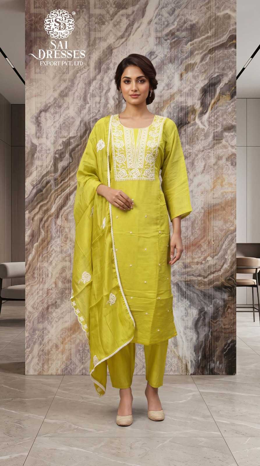 ETHNIC WHITE THREAD EMBROIDERED STRAIGHT KURTA WITH MATCHING PANT AND FLORAL DUPATTA SET