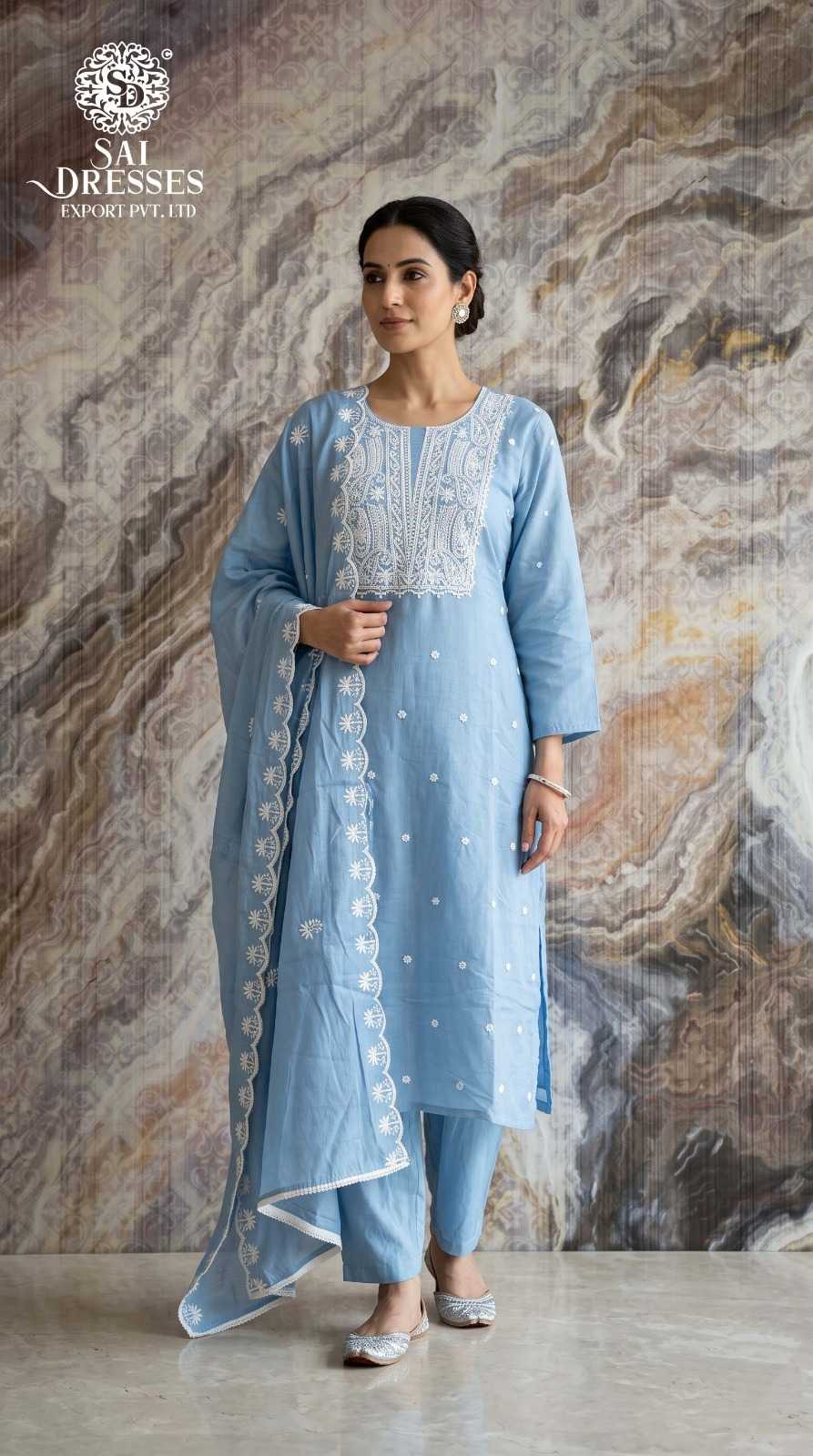 GRACEFUL WHITE THREAD EMBROIDERED LONG KURTA WITH MATCHING PANT AND SCALLOPED DUPATTA SET