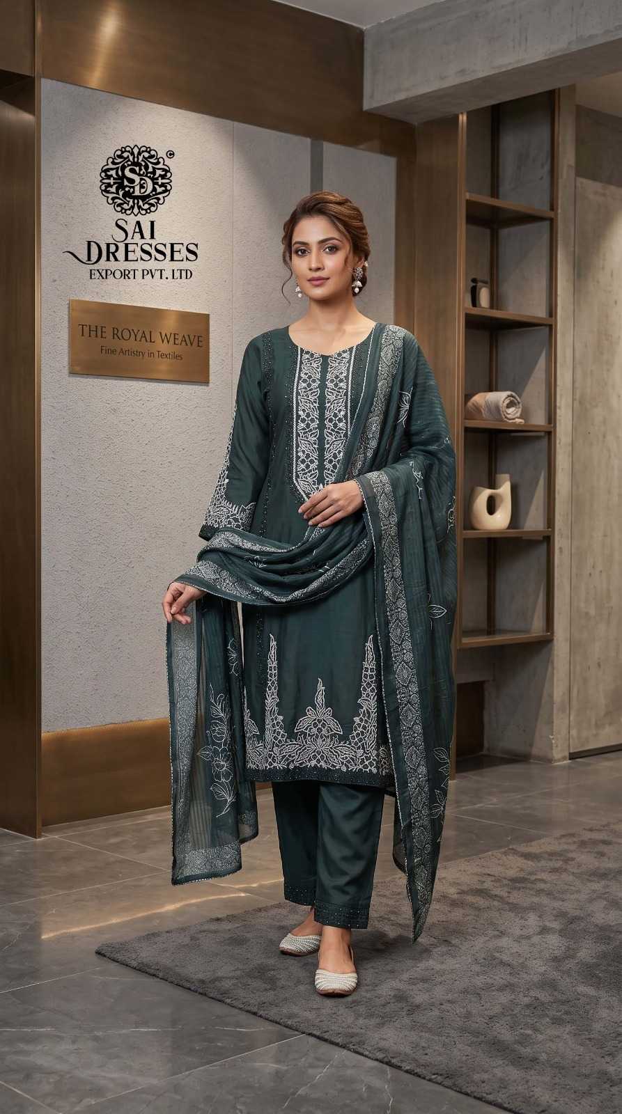 PREMIUM BOTTLE GREEN FLORAL PRINT STRAIGHT KURTA WITH PANT & PRINTED DUPATTA SET