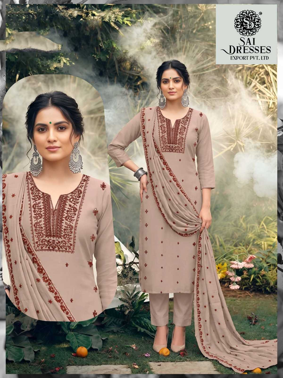 BEIGE STRAIGHT KURTA PANT WITH MAROON FLORAL NECK EMBROIDERY AND BORDER DUPATTA SET