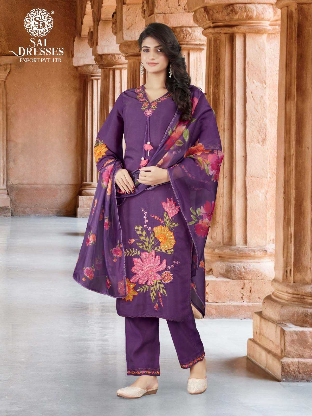 DEEP PURPLE FLORAL EMBROIDERED ETHNIC SUIT WITH PRINTED DUPATTA