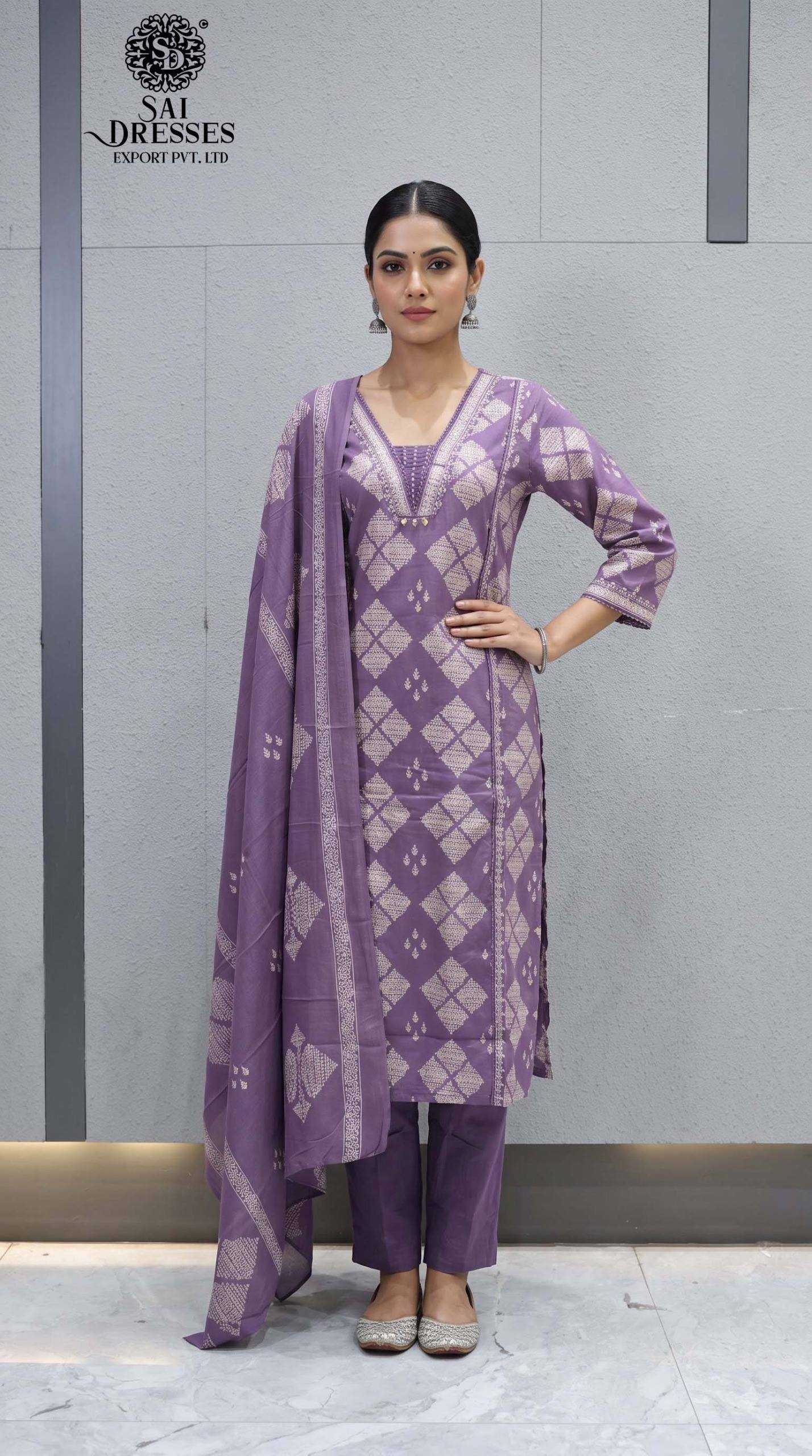 DUSTY LAVENDER TRADITIONAL GEOMETRIC PRINT KURTA PANT WITH MATCHING DUPATTA SET