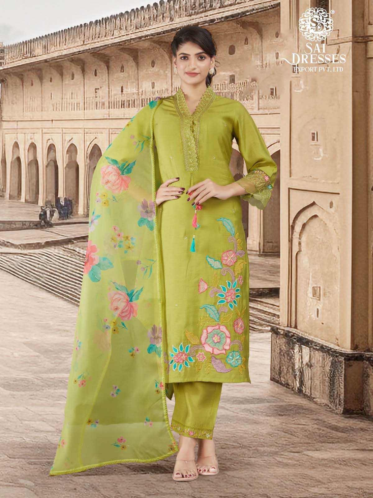 MEHENDI GREEN FLORAL EMBROIDERED 3 PIECE SUIT WITH PRINTED DUPATTA