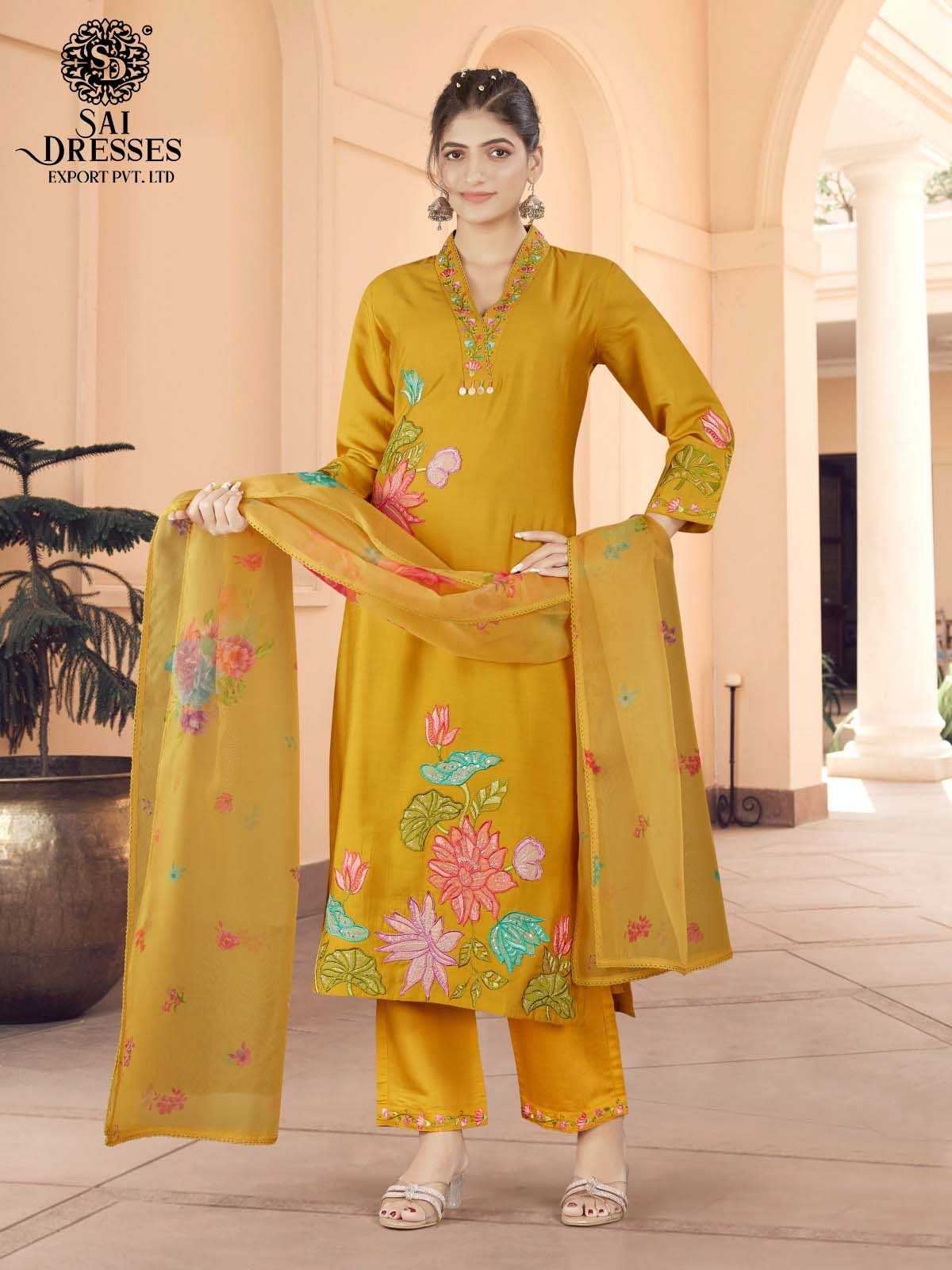 MUSTARD GOLD FLORAL EMBROIDERED 3 PIECE SUIT WITH PRINTED DUPATTA