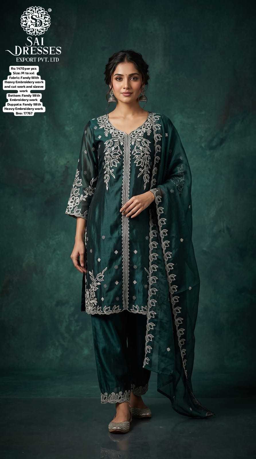 DARK TEAL GREEN FANDY FABRIC HEAVY EMBROIDERED 3 PIECE SALWAR SUIT SET