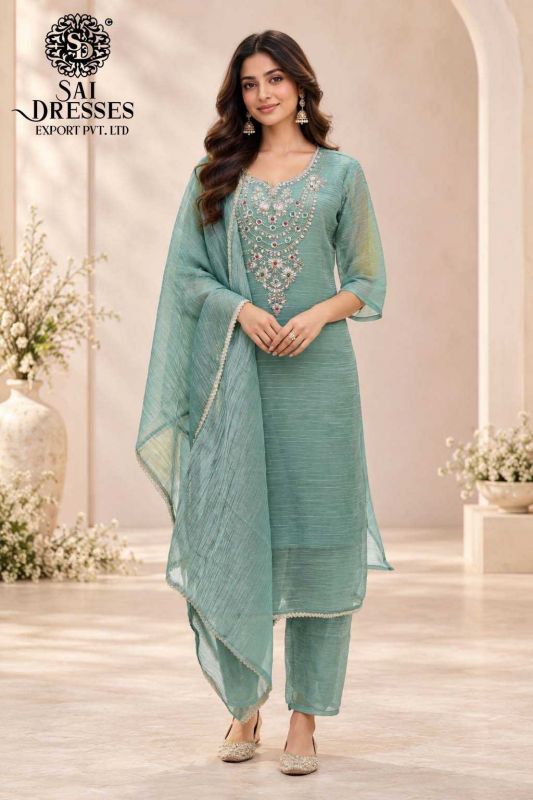 3 Piece Suit for Women – Elegant Premium Partywear Suit