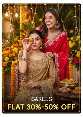Promotional Banner