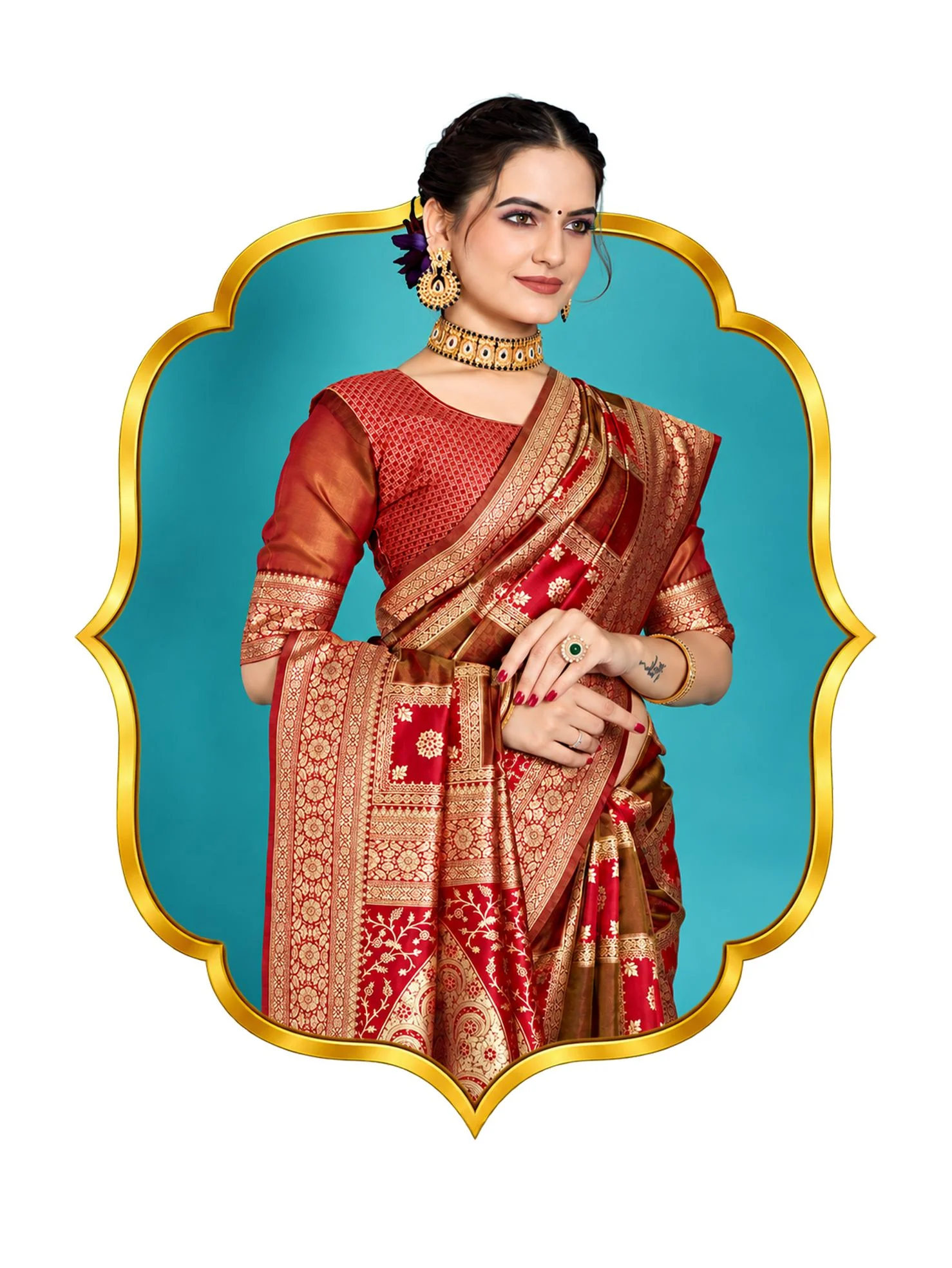 SAREE