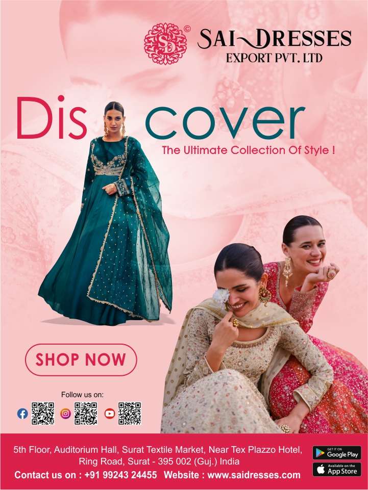 Festive wear Soft Lichi Silk Sarees at Rs 985/piece | सॉफ्ट सिल्क साड़ी in  Surat | ID: 2852855881297